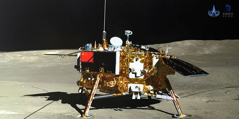 Chang e Lander - 4